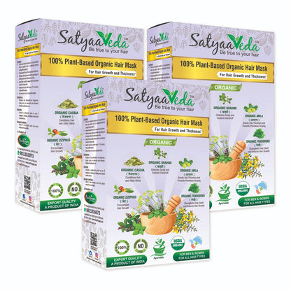 SatyaaVeda Herbal Hair Mask – Hair Strengthening & Hair Fall Control-100g